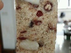 android_upload_pic-杨招娣糕点(装驾桥巷店)