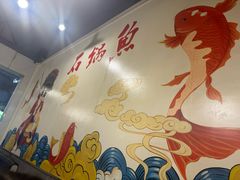 -安吉美渝石锅鱼(芜园西路店)