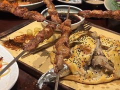 -那拉提之疆·新疆菜(美院店)