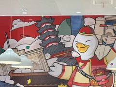 -鸭得堡老鸭汤·鸭血粉丝(南京博物院店)