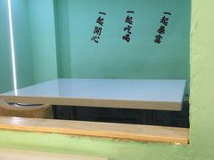 -新荔园茶餐厅(荔湾区府宿舍大院店)