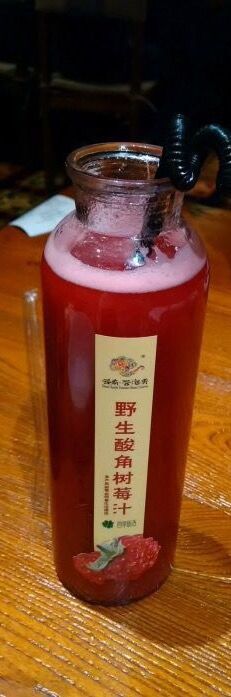 -云海肴·汽锅鸡·云南菜(天津国金汇店)