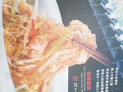 -李家猪蹄融合菜馆(河松街店)