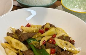 Sour Pepper Bamboo Shoots Stir-Fried Beef