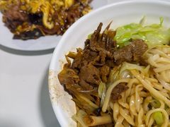 -新月斋(豆瓣胡同店)