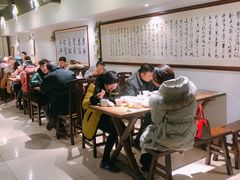大堂-素清香(解放路店)