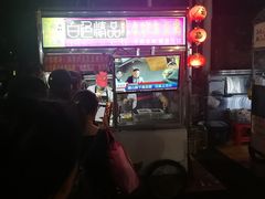 -海大南门夜市(海富街店)