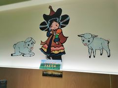 -313羊庄铁锅烀羊肉(望京店)