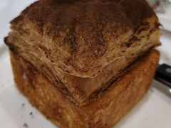 火山灰溶岩西多士-君德澜酒家·创意粤菜(金山谷店)