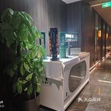 健康生活绿色同行