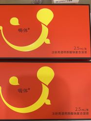 -上海首尔丽格医疗美容医院