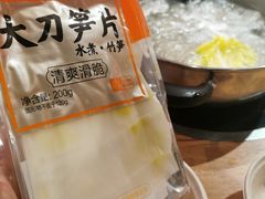 -盒马鲜生(十里堡店)