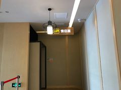 -巴斯漫温泉汗蒸馆(贡湖大道店)