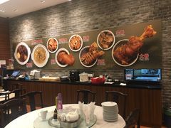 -宝香绑线肉骨茶(柏威年广场店)