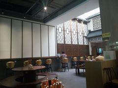 -奎元馆(市民中心店)