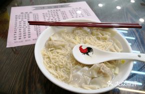 Fresh Pork Wonton Spaghetti