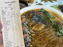 -一轩饺子馆(丽都店)