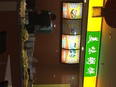 iphone_upload_pic-京粮广场