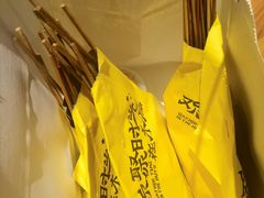 打包-木屋烧烤(万德庄店)