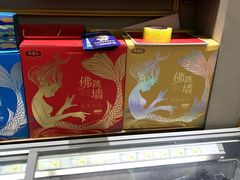 -河马鲜生海鲜超市(风荷园店)
