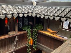 -普洱茶府(博乐广场店)