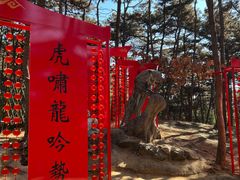 -红螺寺
