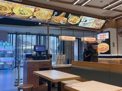 -粉小主·贵州酸汤牛肉粉(南京仙林金鹰店)