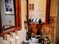 -春水堂人文茶馆(台中四维店)