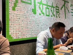 -周姑娘不等味·牛羊肉火锅·螃蟹罗氏虾·烤鱼烤串(高邮店)