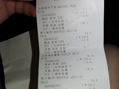 -GAP(汇一城三区店)