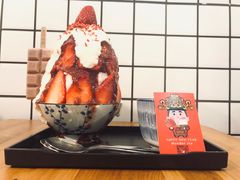 -WONDER ICE 萬得冰田(建設路总店)