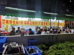 -花苑美食横琴生蚝火锅(拱北粤华路店)