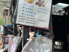 -大澳渔村及棚屋