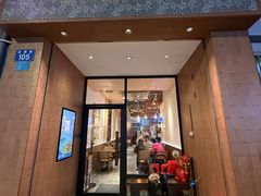 -森Some Fusion(荔湾店)