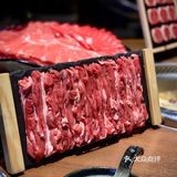 正宗好羊肉，就来快乐小羊