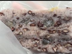 -杨招娣糕点(装驾桥巷店)