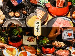 -焱铁烧·黑毛和牛专门店(南宁万象城店)