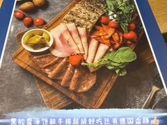 -LENBACH兰巴赫西餐啤酒坊(大连东港店)