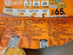 -南宁东站