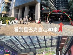 -海马健身-IMVP(EAC欧美中心店)