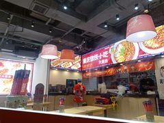 -魔都三兄弟酸辣粉·蘸卤炸串(虹桥万科店)