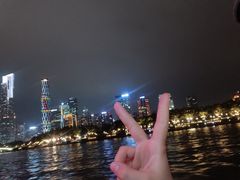 -珠江夜游广州塔·中大码头