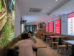 -素满香·食养自助(福州·长乐北路店)