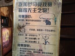 -暴风岛沉浸式体验馆(百联世纪店)