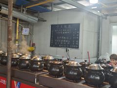 -大笑饭堂(甲子桥店)