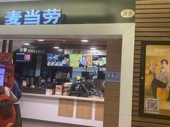 门面-麦当劳(国际大厦店)