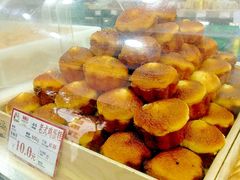 -闻酥园(青羊区人民中路店)