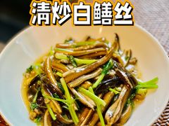 -乔家栅(襄阳南路店)