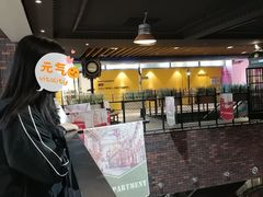 -大悦城(沈阳中街店)
