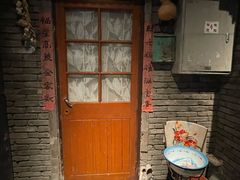 -和平菓局(王府井店)